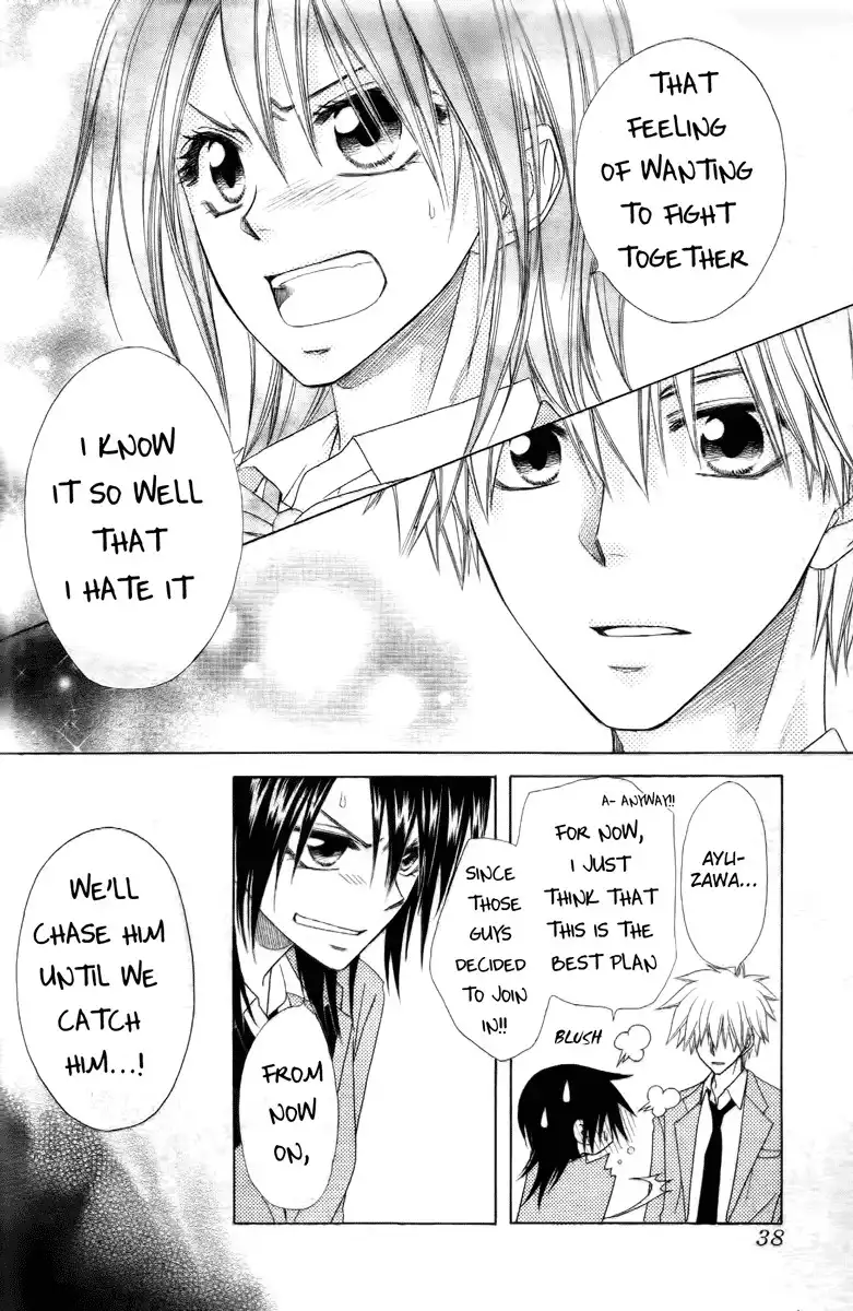 Kaichou Wa Maid-sama! Chapter 53 16